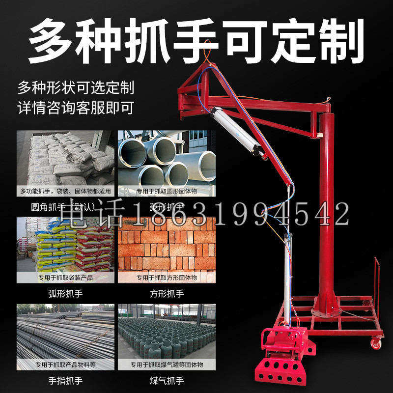 临安区schunk气缸|德国schunk机械抓手1315983|DPG-PLUS 80-1-AS代理商