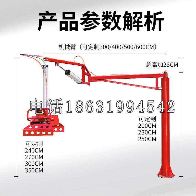 临安区schunk雄克机械抓手PGN-plus系列0372092|PGN-plus 64-1-AS-KVZ
